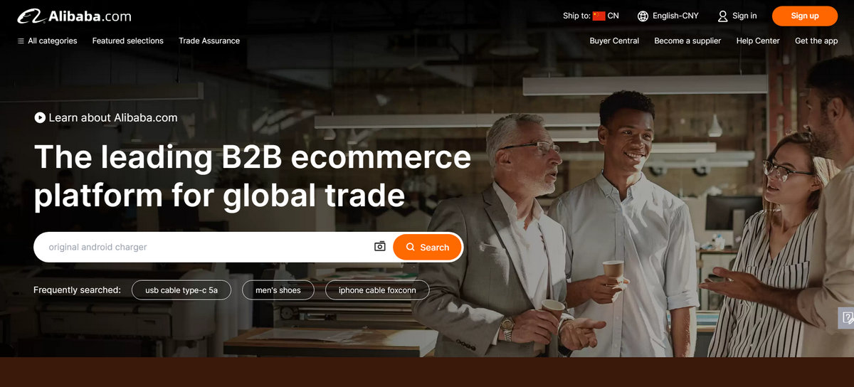 Alibaba - one of the largest ecommerce platforms in 2024
